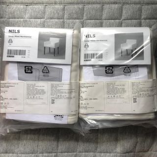 イケア(IKEA)のIKEA♡新品未開封♡NILSカバー(ダイニングチェア)