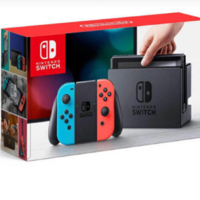 任天堂スイッチ 本体 新品未開封