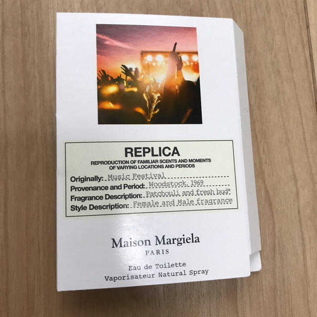 Maison Martin Margiela(マルタンマルジェラ)の値下げmargiela 香水 ミュージック フェスティバル コスメ/美容の香水(ユニセックス)の商品写真