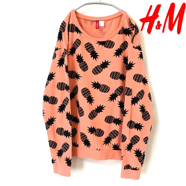H M H M Tシャツ ロンt オレンジ ピンク 夏柄 パイン エイチアンドエムの通販 By Mint フォロー割ご希望の方はプロフへ エイチアンドエムならラクマ H M H M Tシャツ ロンt オレンジ ピンク 夏柄 パイン エイチアンドエムの通販 By Mint フォロー割ご希望の方はプロフへ エイチアンドエムならラクマ