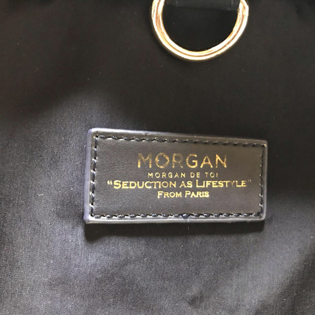 MORGAN(モルガン)のMORGAN モルガン 多機能リュック ネイビー   レディースのバッグ(リュック/バックパック)の商品写真