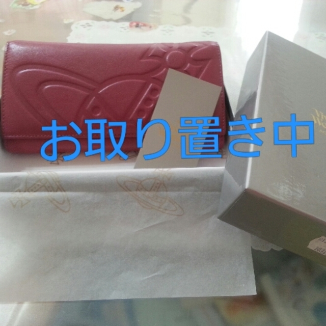 Vivienne Westwood - OOKIKU5