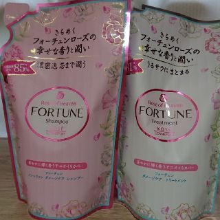 コーセーコスメポート(KOSE COSMEPORT)のコーセー☆fortuneシャンプー&トリートメントセット(詰め替え用)(シャンプー)