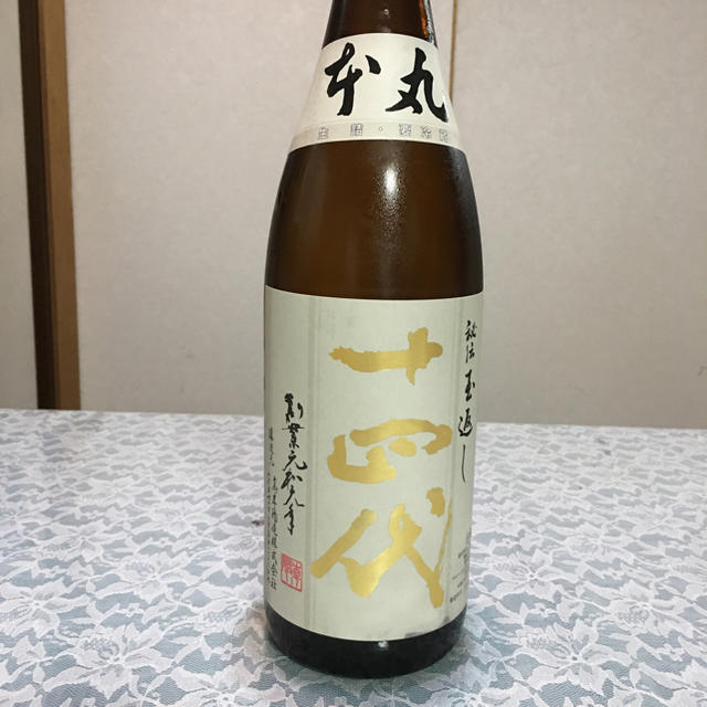 十四代 本丸 秘伝玉返し 1800ml  食品/飲料/酒の酒(日本酒)の商品写真