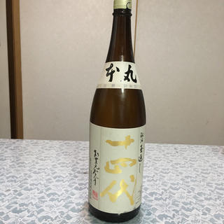 十四代 本丸 秘伝玉返し 1800ml (日本酒)