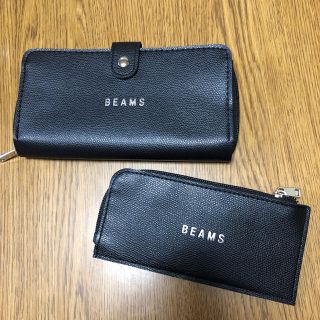 ビームス(BEAMS)のMonoMax★6月号付録のみ(ファッション)