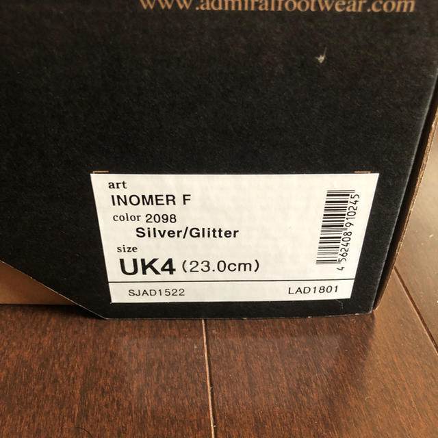Admiral INOMER F Silver/Glitter レディースの靴/シューズ(スニーカー)の商品写真