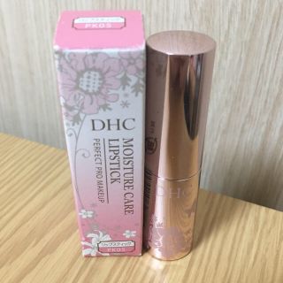 ディーエイチシー(DHC)のDHC モイスチュアケア リップスティック PK05(口紅)