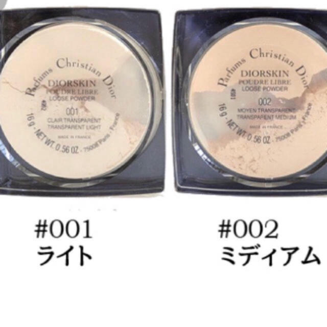 Christian Dior☆優秀万能フェイスパウダー！！！愛用者多数！！！