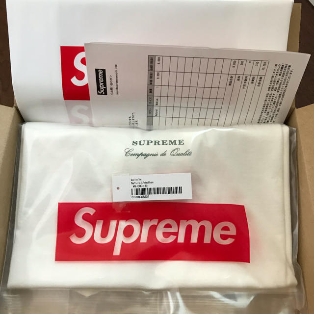 M size Supreme Qualite Tee Natural White