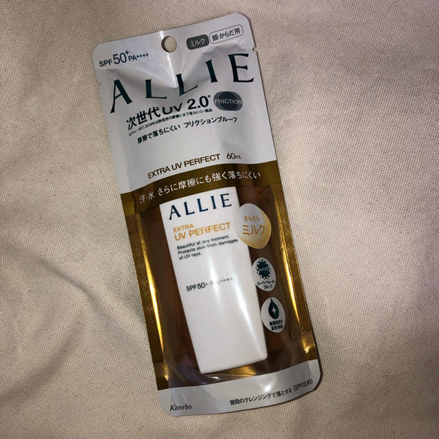 ALLIE(アリィー)のカネボウ ALLIE アリー 日焼け止め乳液 コスメ/美容のボディケア(日焼け止め/サンオイル)の商品写真