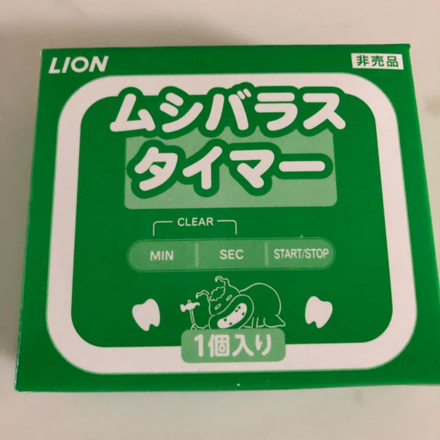 LION(ライオン)のムシバラスタイマー エンタメ/ホビーのおもちゃ/ぬいぐるみ(キャラクターグッズ)の商品写真