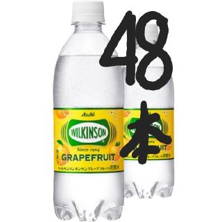 アサヒ(アサヒ)のSAS様48本2箱アサヒウィルキンソンタンサングレープフルーツPET500ml(ミネラルウォーター)