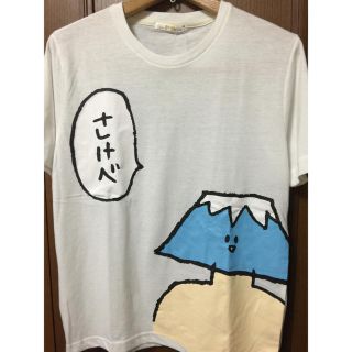 新品未使用品 みぞぐちともや シュール面白T(Tシャツ/カットソー(半袖/袖なし))