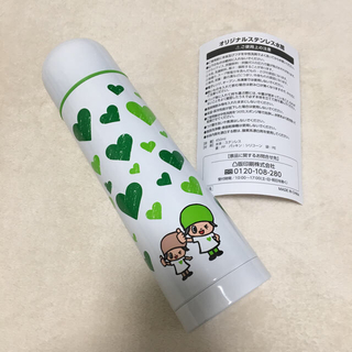 サントリー(サントリー)の【新品】GREEN DA・KA・RA ♡ ステンレス水筒(水筒)