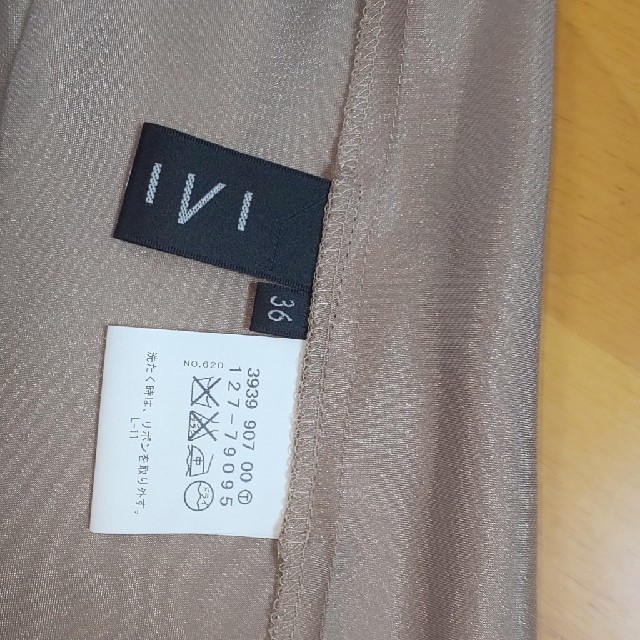 INDIVI(インディヴィ)のINDIVI スカート美品新品同様 レディースのスカート(ひざ丈スカート)の商品写真