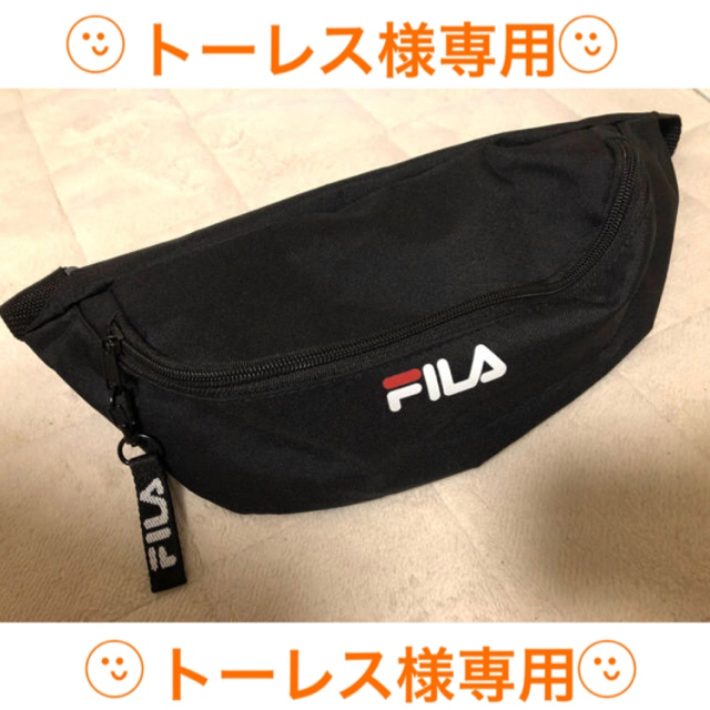 FILA(フィラ)のFILA ウエストポーチ レディースのバッグ(ボディバッグ/ウエストポーチ)の商品写真