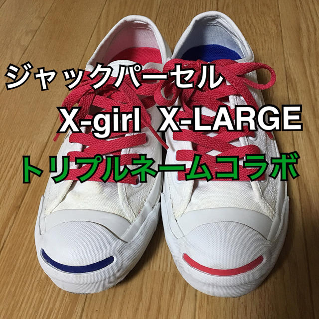 CONVERSE(コンバース)の☆匿名配送☆ レア コンバース X-girl XLARGE コラボシューズ レディースの靴/シューズ(スニーカー)の商品写真