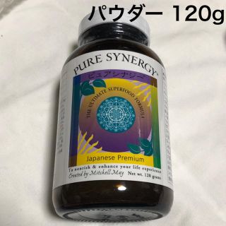 コスメキッチン(Cosme Kitchen)のyurina様専用 ピュアシナジー パウダー120g(その他)