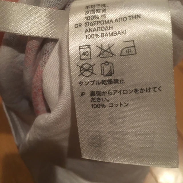 H&M(エイチアンドエム)のH&M キッズ/ベビー/マタニティのキッズ服男の子用(90cm~)(Tシャツ/カットソー)の商品写真