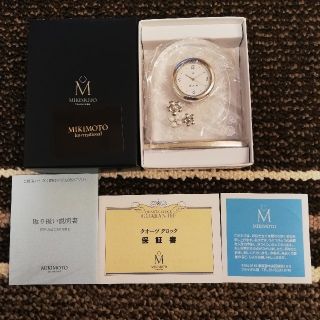 ミキモト(MIKIMOTO)の再お値下げ！【未使用♪】ミキモト♡置時計(置時計)