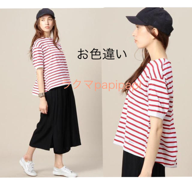AMERICANA - 美品 アメリカーナ ボーダー カットソー Tシャツ AMERICANA - 美品 アメリカーナ ボーダー カットソー Tシャツ