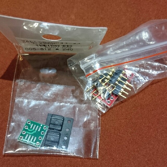 オペアンプ LME49990 新品の通販 by カナタカナタ's shop|ラクマ オペアンプ LME49990 新品の通販 by カナタカナタ's shop|ラクマ