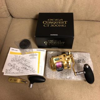 シマノ(SHIMANO)のオシアコンクエストct 300HG カスタム(リール)