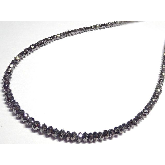 181.K18WG ブラックダイヤ ネックレス 20.00ct 最長45.5cm