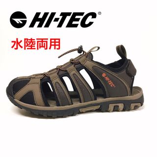 ハイテック(HI-TEC)のHI-TEC  アウトドアサンダル   Dチョコ   26cm(サンダル)