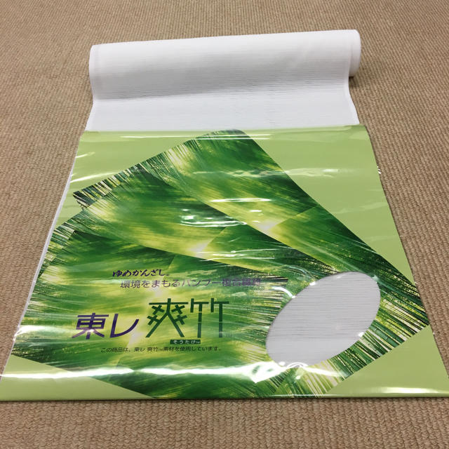 新品 東レ TORAY 爽竹 そうたけ バンブー複合繊維 夏用長襦袢 新品 東レ TORAY 爽竹 そうたけ バンブー複合繊維 夏用長襦袢