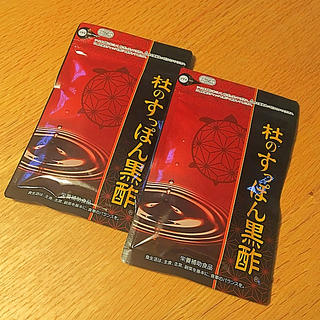 ❤︎かな助さま専用❤︎杜のすっぽん黒酢62粒×2袋(ビタミン)
