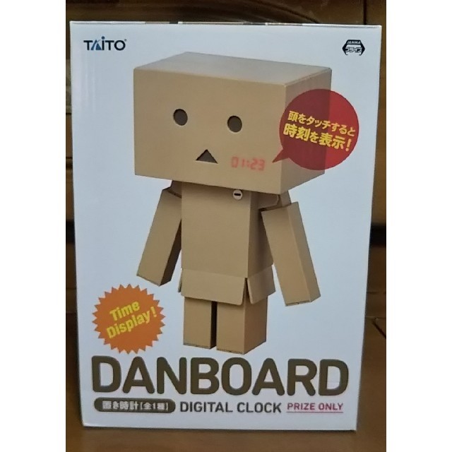 TAITO(タイトー)の【非売品】DANBOARD(ダンボー)デジタル置き時計 エンタメ/ホビーのおもちゃ/ぬいぐるみ(キャラクターグッズ)の商品写真