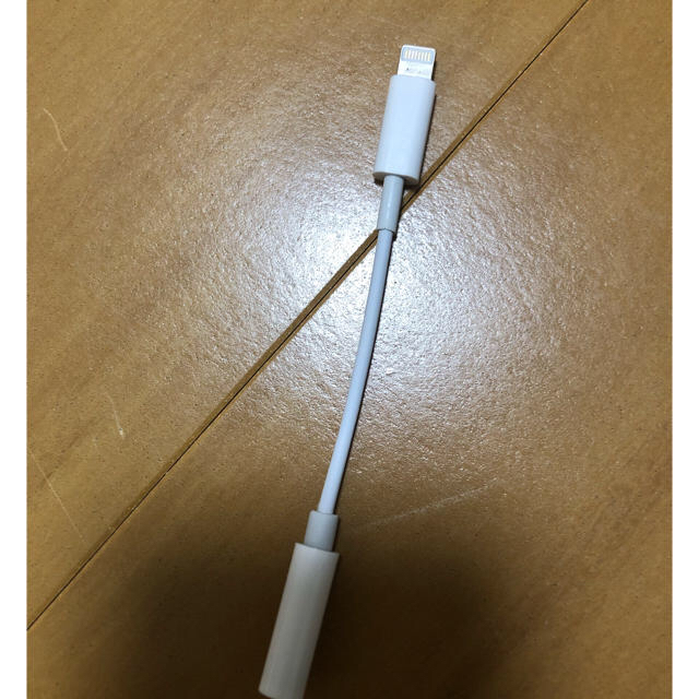 iPhone(アイフォーン)のiPhone 変換アダプター スマホ/家電/カメラの生活家電(変圧器/アダプター)の商品写真