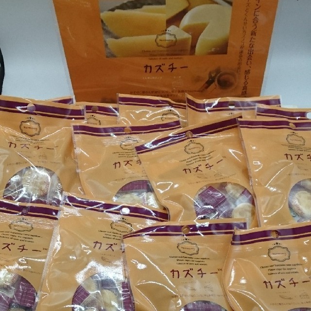 カズチー 井原水産 20袋 レターパックプラスの通販 by 北のさん's shop ...