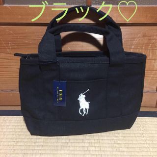 ラルフローレン(Ralph Lauren)の新品未使用♡ラルフローレントートバッグ♡ブラック(トートバッグ)