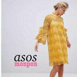 エイソス(asos)のイエロードレス(その他ドレス)