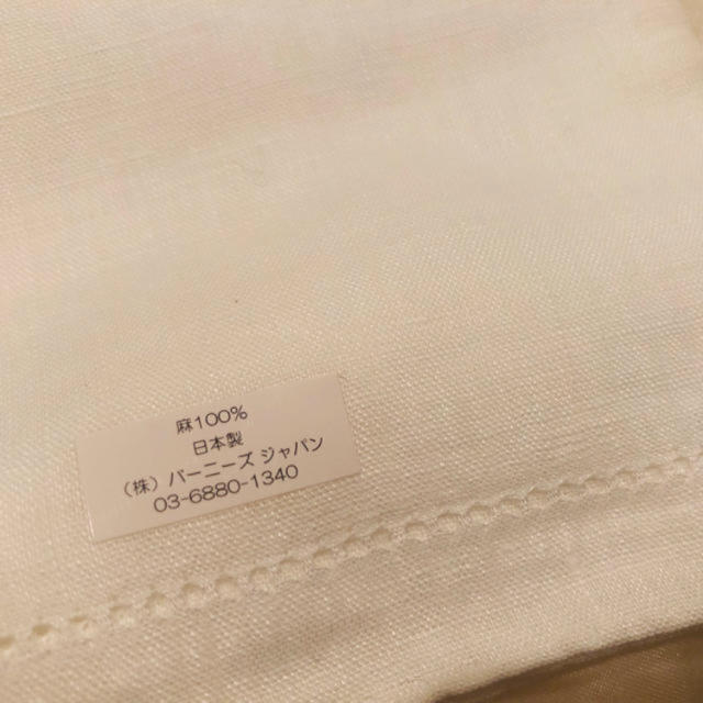 BARNEYS NEW YORK(バーニーズニューヨーク)のふうたんさん専用 その他のその他(その他)の商品写真