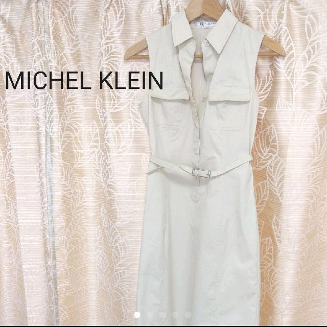 MICHEL KLEIN(ミッシェルクラン)のMICHEL KLEINワンピース レディースのワンピース(ひざ丈ワンピース)の商品写真
