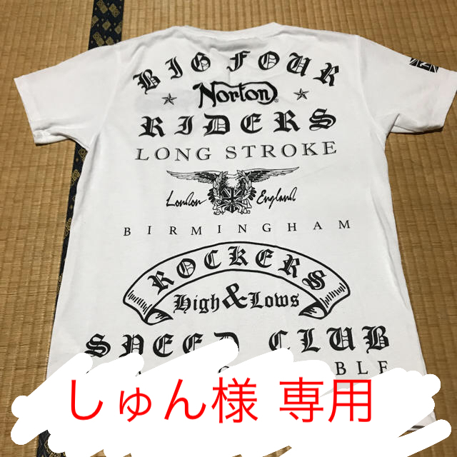 Norton(ノートン)のしゅん様 専用 メンズのトップス(Tシャツ/カットソー(半袖/袖なし))の商品写真