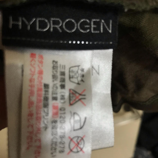 HYDROGEN(ハイドロゲン)の【コマツ様専用】★最終値下げ★HYDROGEN Tシャツ Sサイズ★ メンズのトップス(Tシャツ/カットソー(半袖/袖なし))の商品写真