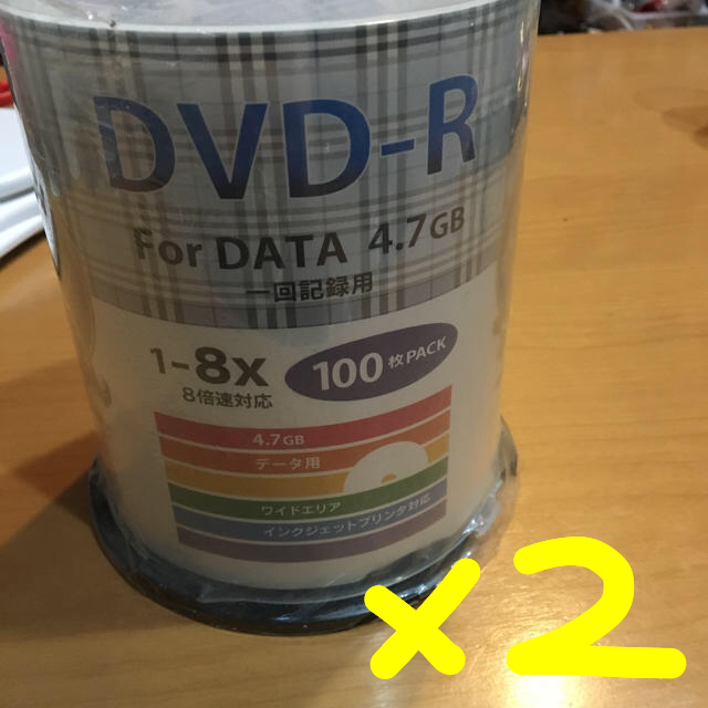 DVD- R 200枚セット スマホ/家電/カメラのテレビ/映像機器(その他)の商品写真