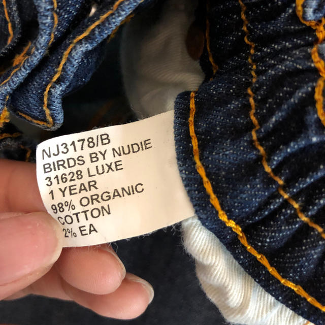 Nudie Jeans(ヌーディジーンズ)のヌーディージーンズ キッズ デニム キッズ/ベビー/マタニティのキッズ服男の子用(90cm~)(パンツ/スパッツ)の商品写真