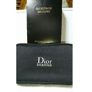 ディオール(Dior)のDior ﾊﾞｯｸｽﾃｰｼﾞ ﾒｲｸﾌﾞﾗｼ ｾｯﾄ(その他)