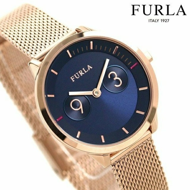Furla(フルラ)のFURLA フルラ 腕時計 4253102529 レディースのファッション小物(腕時計)の商品写真