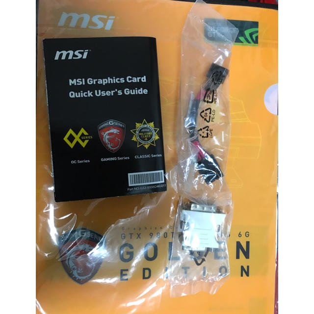 MSI GTX980Ti gaming 6g Golden editionPCパーツ