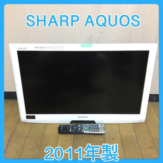 シャープ(SHARP)の液晶テレビ SHARP AQUOS 2011年製 26インチ LC26V5(テレビ)