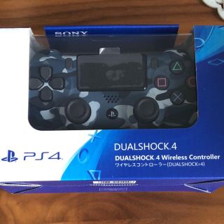 ソニー(SONY)のPS4 DUALSHOCK 4 ブルーカモフラージュ 新品未開封(その他)