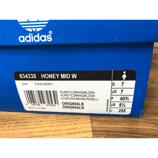 adidas(アディダス)のadidas originals スニーカー 25.5 honey ハイカット レディースの靴/シューズ(スニーカー)の商品写真