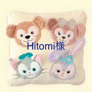 ディズニー(Disney)のHitomi様専用ページ(玄関マット)